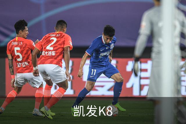 凯发K8公司展示